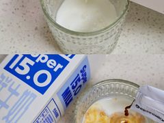 -绿叶子(春秀路店)