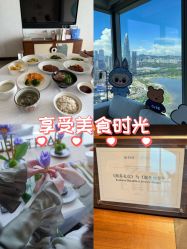 -圣贝拉母婴护理中心(深圳莱佛士店)