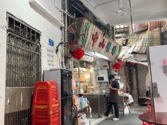 -凌舍好烧鹅(中山路店)