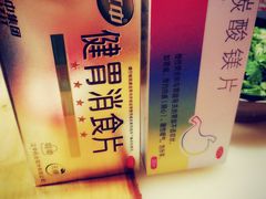 -黄潇洒老火锅(九眼桥宏济巷店)