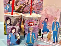 -DQ·蛋糕·冰淇淋(通州万达店)