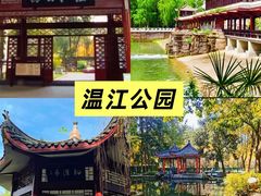-老鼎万春卤菜(五代传承创始老店)