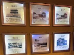 -南门四季铜锅涮肉(左家庄店)