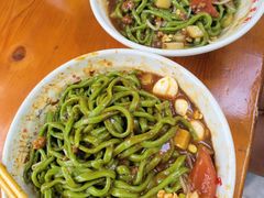 -手擀菠菜面(西康路店)