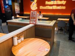 -琴岛顺天馄饨(崂山金鼎店)