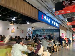 -真食净香居·内蒙烧麦(亚运村店)