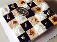 -丽莎蓓甜CAKE生日蛋糕·动物奶油(石家庄店)