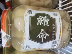 -无牌咖啡&酒馆