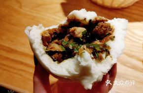 Handmade Vegetable Three Delicacies Dumplings