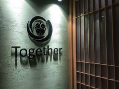 -Together·泰式按摩精油SPA(虹桥店)