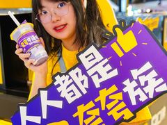 -快乐柠檬happylemon(日月光店)