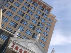 -维也纳国际酒店·上海虹桥火车站国家会展中心店
