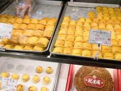 -武汉冠生園(吉庆街店)