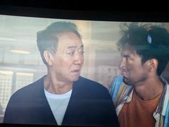 -CGV影城(东港IMAX店)