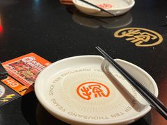 -探鱼·鲜青椒爽麻烤鱼(广州花都来又来店)