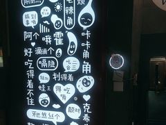-丝恋丝娃娃(小河海纳店)