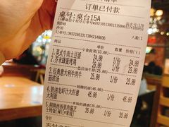 -玛格萝妮(汇智国际商业中心店)