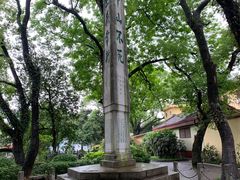 -桂林独秀峰王城景区