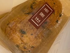 -汪保来(杭州解放路店)