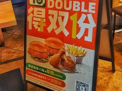 -德克士(西湖文化广场店)