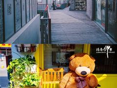 -泉乐坊步行街(烟酒特产平价超市店)