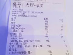 -阿九食店(南湾南路店)