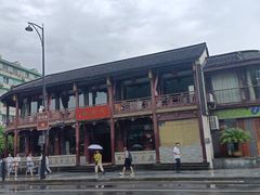 -桂满陇-南宋御街(正大广场店)
