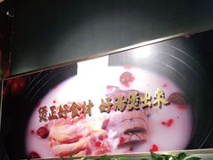 -好彩猪肚鸡(正弘城店)