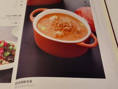 -北京厨房(西安SKP店)