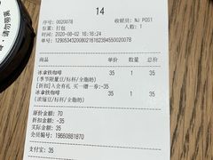 -Peet's Coffee皮爷咖啡(德基店)