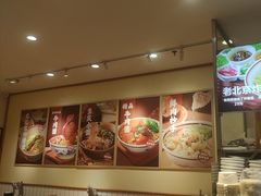 -陈阿婆鱼头泡饼·京味菜(复兴路店)