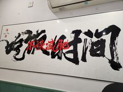 -海燕酒店(惠济路店)