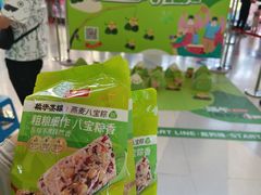 -沈阳百联购物中心(青年大街店)