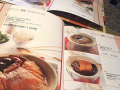 -中国城银都鱼翅酒楼
