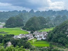 -万峰林风景区