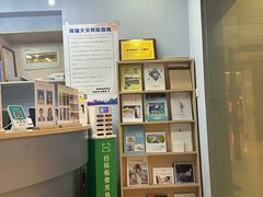 -忆相生活照相馆(苏州中心店)