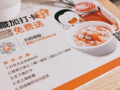 -江渔儿酸菜鱼(曜一城店)