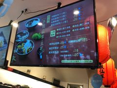 -鲜芋仙(苏州干将店)