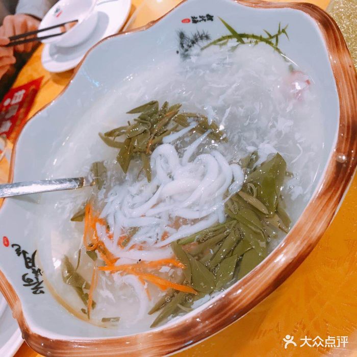 苏州太太精致苏帮菜太湖莼菜银鱼羹图片