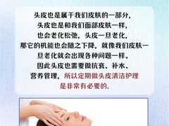 -中国农业大学(西校区)