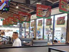 -新辣道鱼火锅(世纪金源购物中心店)