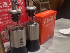 -兴仙饭店·闽味海鲜(马尾总店)
