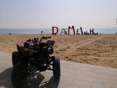 -大梅沙海滨公园