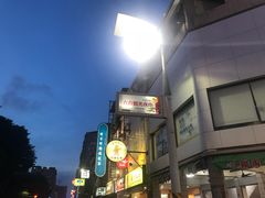 -六合夜市