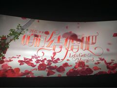 泉舜世茂电影城-万达影城(泉舜广场PRIME店)