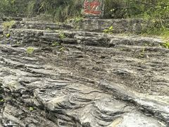 -十渡孤山寨风景区