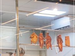 -龍炎馬仔烧味(首位中心店)