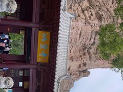 -炳灵寺世界文化遗产旅游区