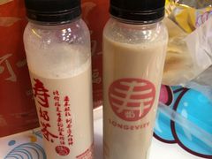 寿奶茶-寿奶茶·鲜奶与茶(合生汇购物中心店)