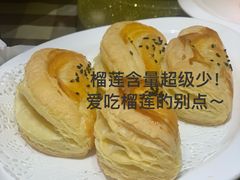 -红星渔村(将军石店)